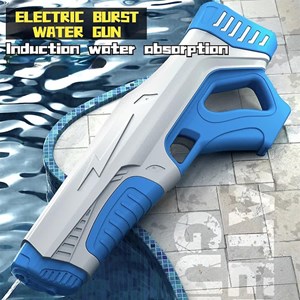 اسباب بازی تفنگ آب پاش شارژی آبی Electric Water Gun_اسباب بازی تفنگ